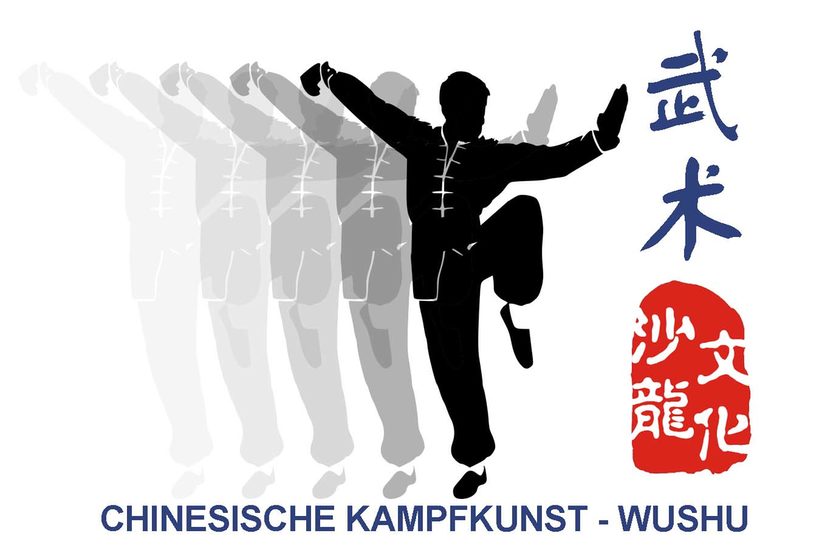Chinesische Kampfkünste-Wushu