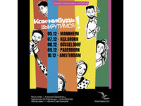 Irgendwie kriegen wir's hin! Schauspiel in russ. Sprache